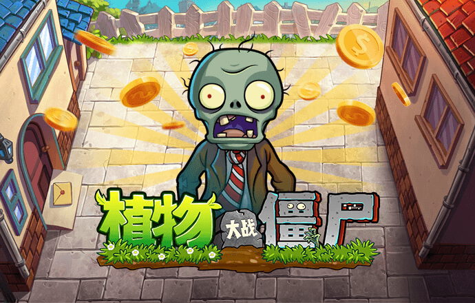 浦发银行董事长张为忠：科技金融需要“看懂”、“看清”、“做明白”