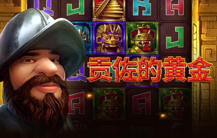 终于，特朗普完成了搞乱西方的任务！