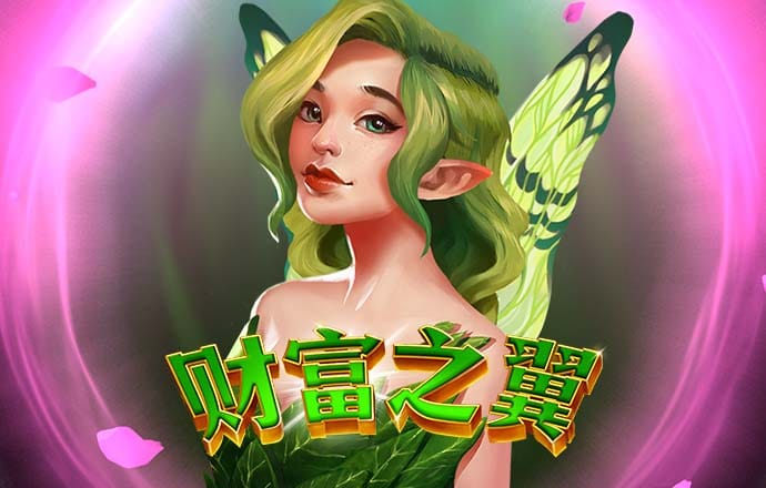 欣赏的力量