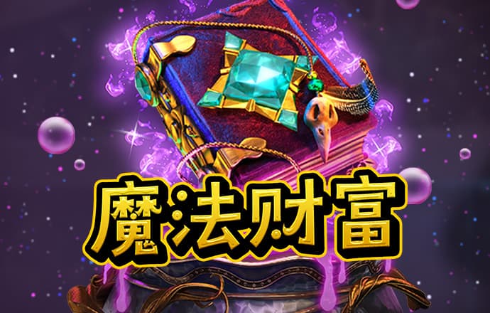 医疗解决方案提供商飞天兆业 IPO定价4美元/股 上市首日下跌5.5%