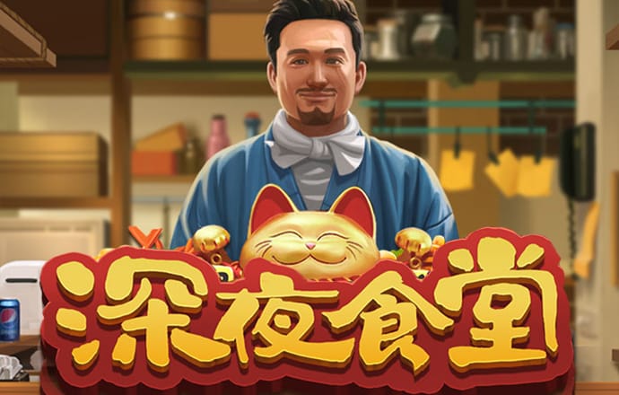 17天16板！妖股狂飙 谁在炒作深圳华强？