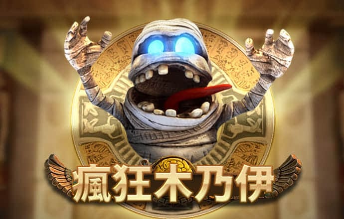 被摩羯卫星云图吓一跳！如同“骷髅”现形，网友直呼“可怕”