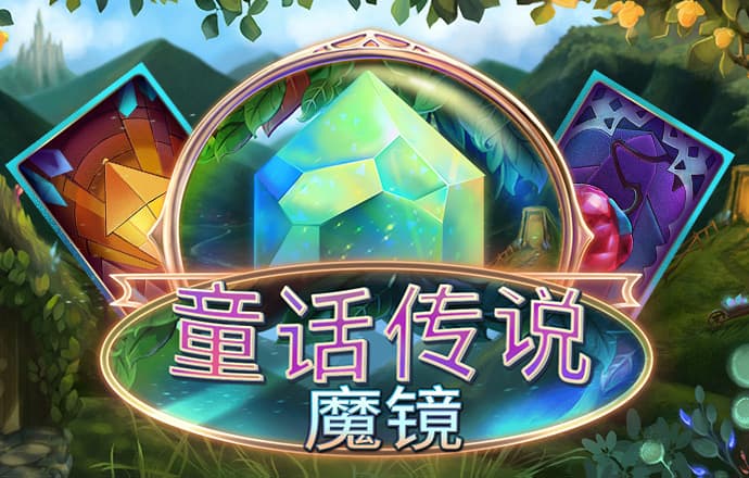丰收盛景 - 西部网（陕西新闻网）