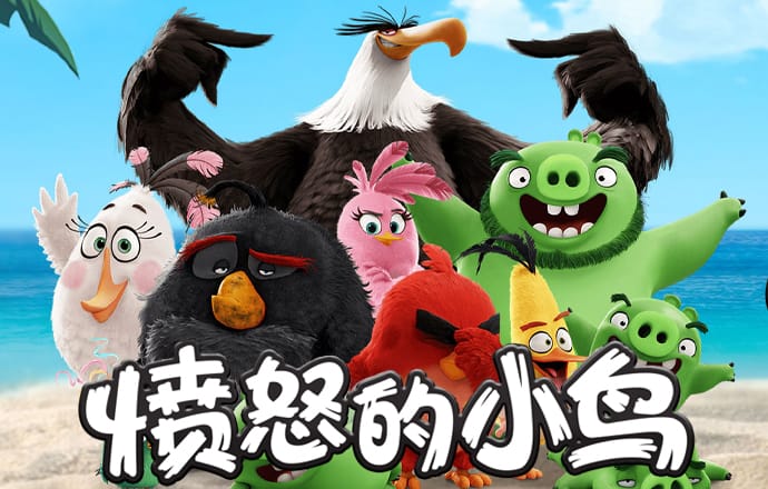 泰国新总理佩通坦誓言“立即”刺激经济