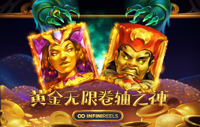 刘建宏：中国足球该这么输一回