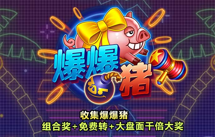 九州金融预计台积电和其他芯片制造商将为熊本县带来800亿美元投资
